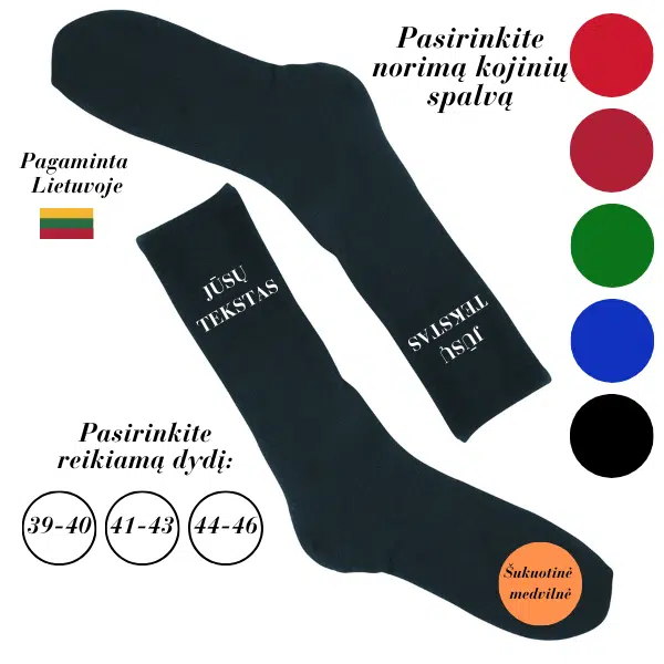 Kojines-su-spauda-pasidaryk-pats